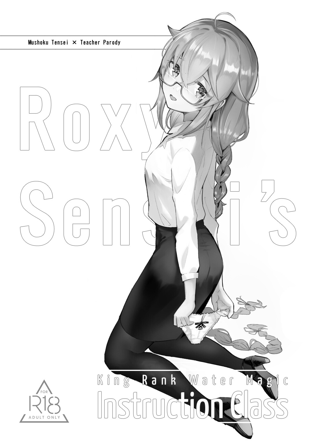 Hentai Manga Comic-Roxy-sensei's King Rank Water Magic Instruction Class-Read-2